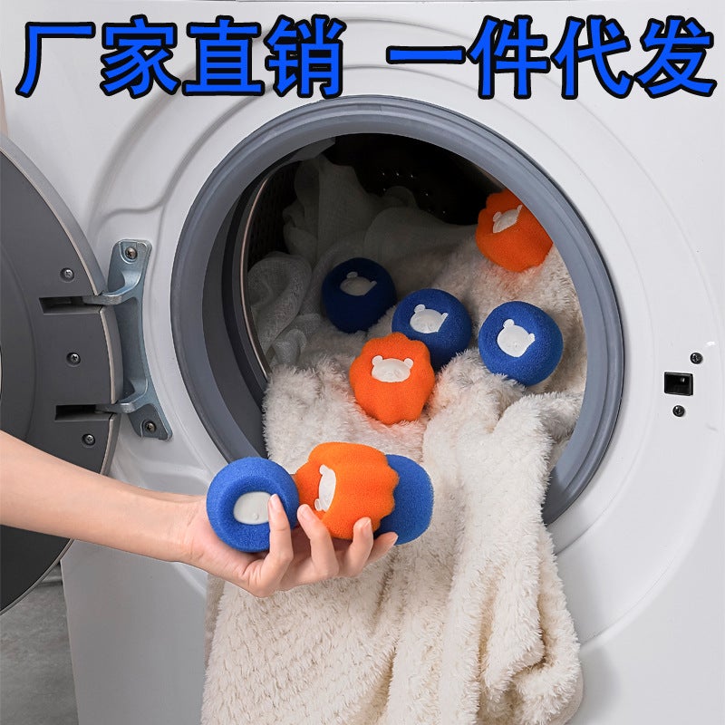 Bear Sponge Laundry Ball Anti-Winding Imposed Friction Sticky Hair Ball Wash Clothes To Hair Magic Decontamination Cleaning Ball - Image 2
