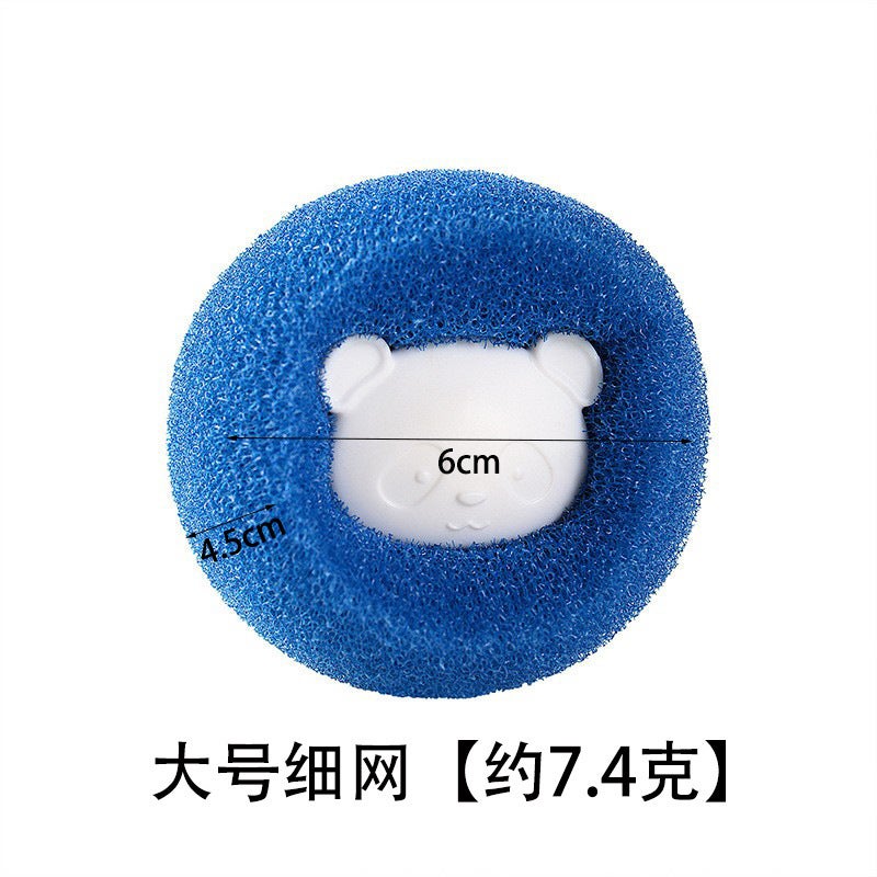 Bear Sponge Laundry Ball Anti-Winding Imposed Friction Sticky Hair Ball Wash Clothes To Hair Magic Decontamination Cleaning Ball - Image 1