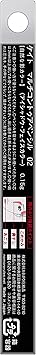 Kate Multi Contour Pencil 02 Natural Shadow Color Eye Shadow - Image 4