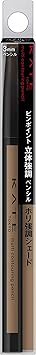 Kate Multi Contour Pencil 02 Natural Shadow Color Eye Shadow - Image 3