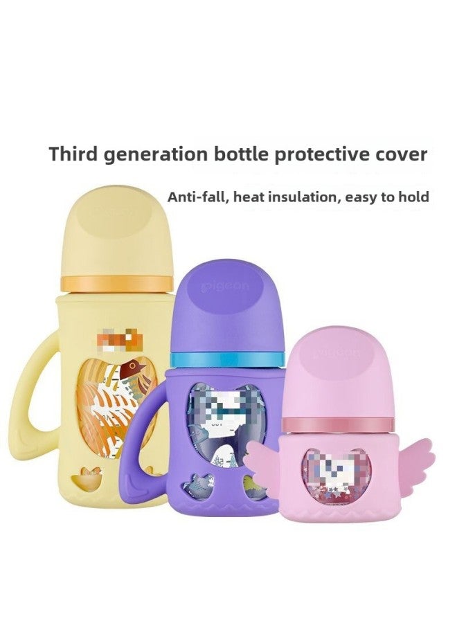 Adapt To Bei Qi Three-generation Bottle Set Pro Three-generation Bottle Set Three-generation Bottle Accessories With The Same Style-Color:White-Capacity:160ml - Image 1