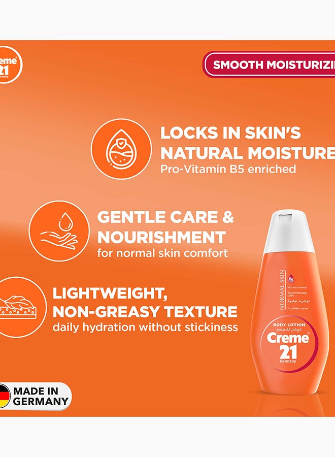 Creme 21 لوشن الجسم للبشرة العادية | ترطيب سلس مع برو فيتامين B5 | مرطب لجميع الفصول | يستعيد الرطوبة الطبيعية للبشرة | خفيف وغير لزج | صنع في ألمانيا - Image 3