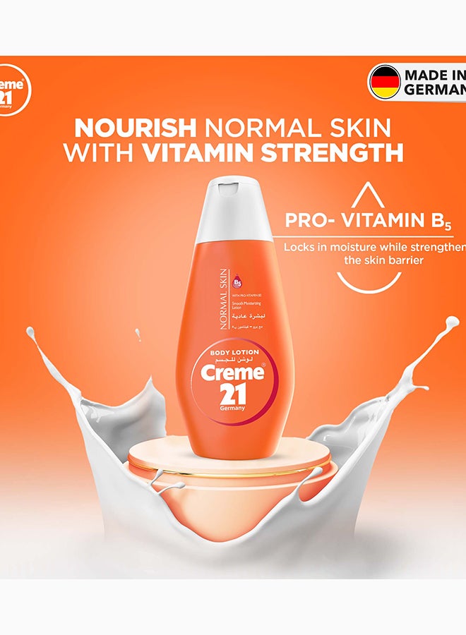 Creme 21 لوشن الجسم للبشرة العادية | ترطيب سلس مع برو فيتامين B5 | مرطب لجميع الفصول | يستعيد الرطوبة الطبيعية للبشرة | خفيف وغير لزج | صنع في ألمانيا - Image 2