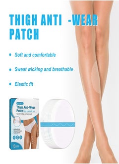 EELHOE Chafing relief thigh patches - anti-wear protection for women - chub rub patch for thighs - prevent thigh rubbing - thigh protectors from chafing  - Image 4