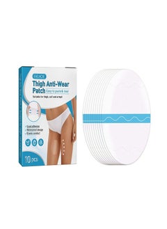 EELHOE Chafing relief thigh patches - anti-wear protection for women - chub rub patch for thighs - prevent thigh rubbing - thigh protectors from chafing  - Image 2