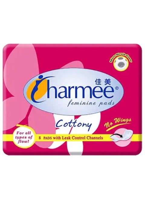 Feminine Pads All Flow Cottony Soft No Wings Sanitary Pads 8 Piece Pack