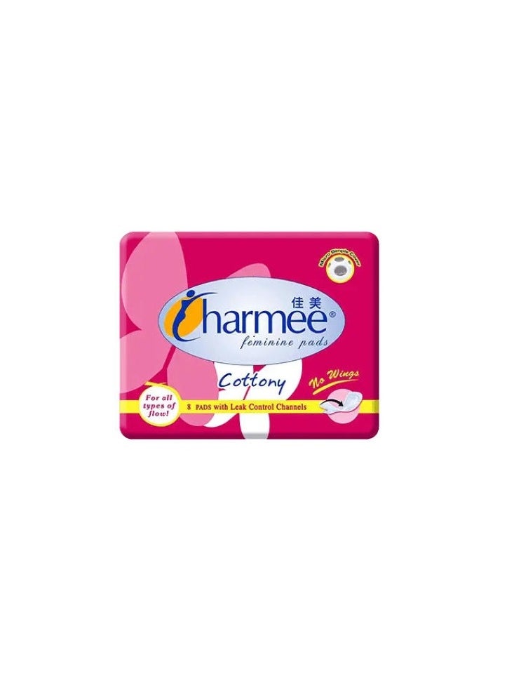 Feminine Pads All Flow Cottony Soft No Wings Sanitary Pads 8 Piece Pack