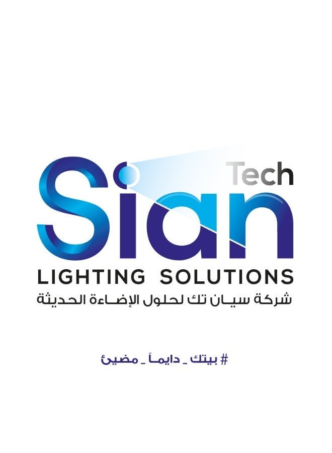 سيان تك خرطوم ليد وايرليس لفة 100متر 60ليد لكل متر ابيض – 10وات لكل وات – 90ليومنز لكل وات – عمر افتراضي 10سنوات – ضمان 3 سنوات سيان تك - Image 3