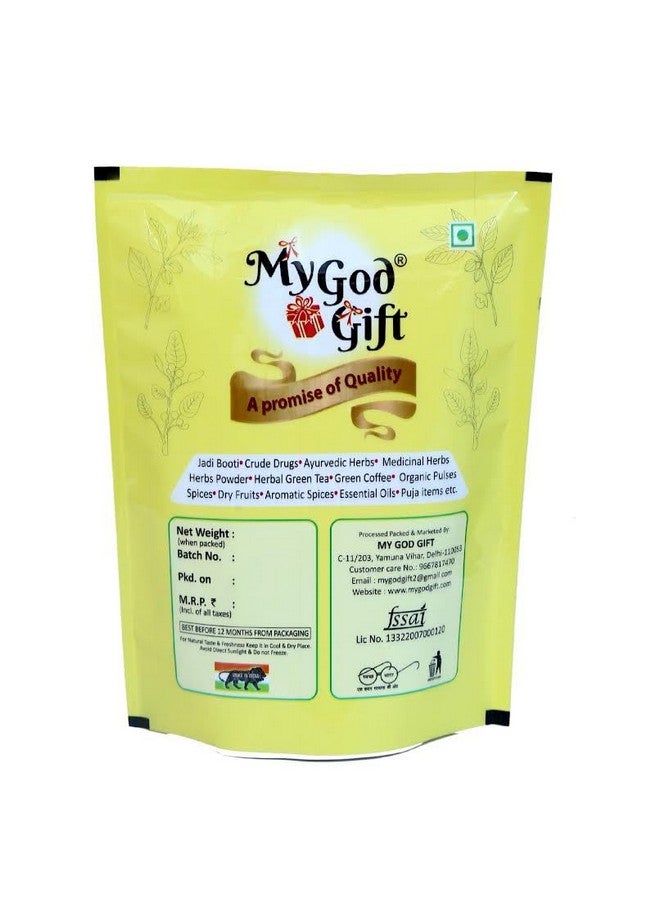 My God Gift هدية الله مسحوق أرجونا من أرجون كي تشال | يدعم صحة القلب، يعزز الكوليسترول الجيد | 100% طبيعي، بدون مواد حافظة. - Image 5