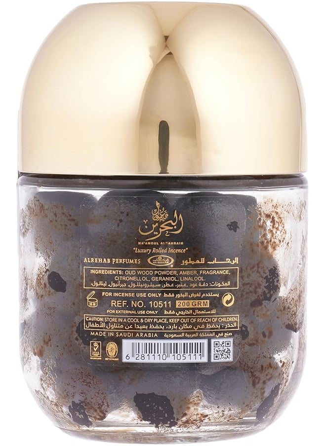Al Rehab Maamool Al Bahrain 200Grm  - Image 3