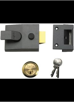 Yale Standard Nightlatch Brass Cylinder 60 mm Backset Boxed (BLACK)  - Image 1