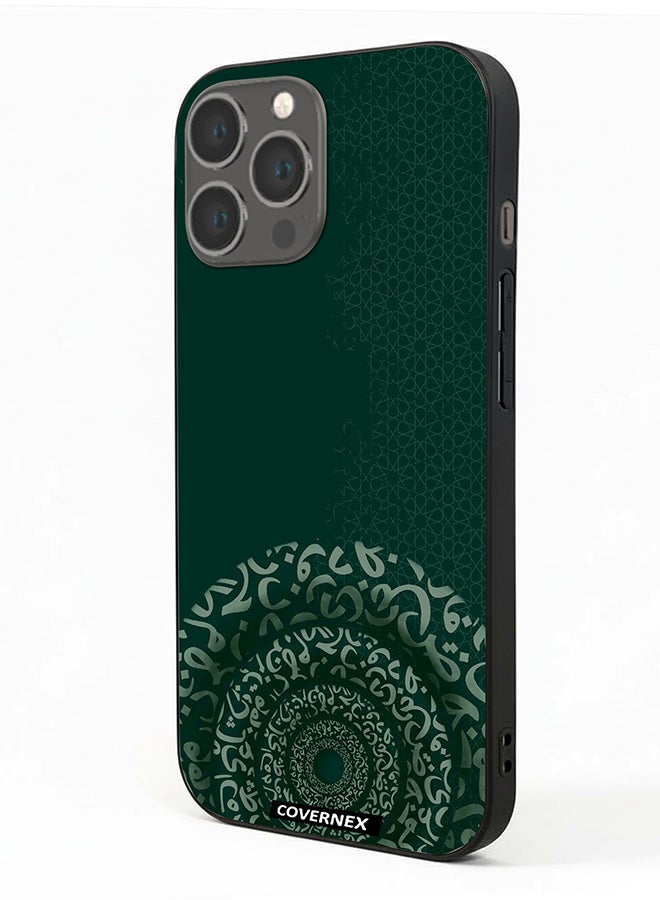 Covernex Apple iPhone 13 Pro Max Protective Case Cover Printed Featuring Emerald Arabesque Featuring Circular - Image 1