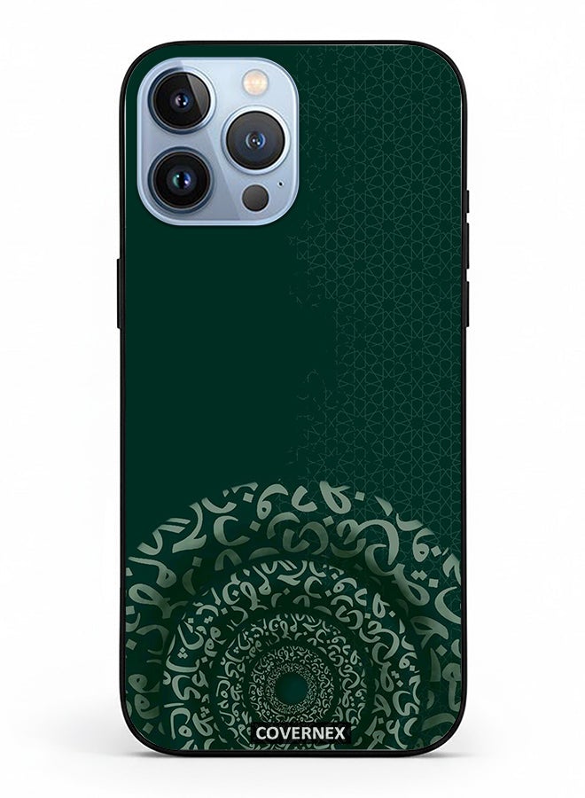 Covernex Apple iPhone 13 Pro Max Protective Case Cover Printed Featuring Emerald Arabesque Featuring Circular - Image 2