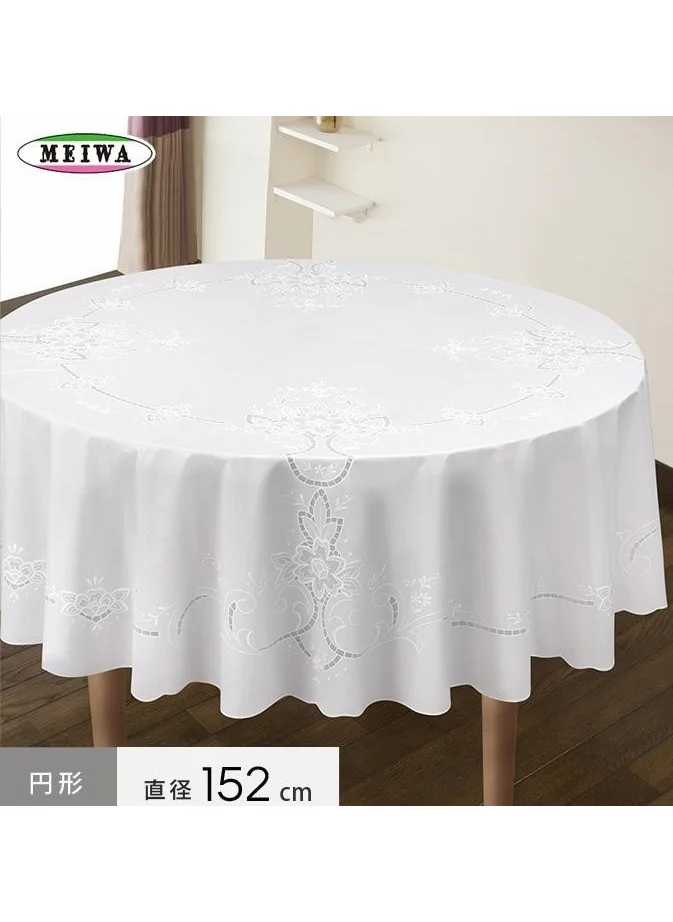 الستايل Meiwa Lace Look PVC Stain Resistant Non Slip Round Table Cloth / Size: 152 cm Circle White