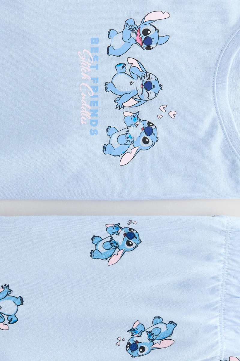 اتش اند ام بيجاما جيرسيه