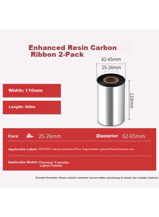 Befon 110mm*300m شريط كربون أحادي المحور 2-pack شريط كربون راتنج معزز طابعة باركود خاصة شريط لون شريط ملصق