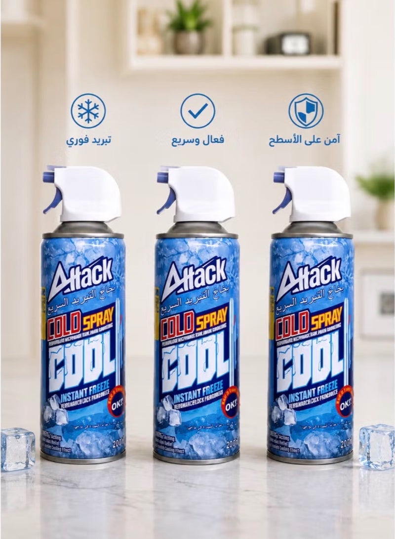 ثلاث عبوات من بخاخ التبريد الحراري. تبريد سريع بلمسة ثلجية. بخاخ تبريد للسيارة في الأجواء الحارة — يبرّد بسرعة للسيارة والبشرة، ويخفض حرارة المقاعد وعجلة القيادة خلال ثوانٍ لتستمتع بالانتعاش والبرودة. بخاخ تبريد منعش، خفيف وسهل الحمل للصيف، يمنح حماية وتبريدًا سريعًا - Image 1