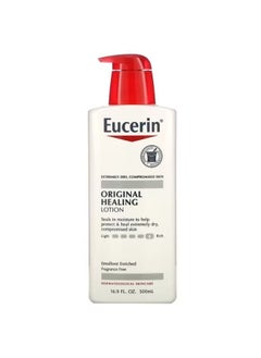 Eucerin, Daily Hydration Lotion, SPF 15, Fragrance Free, 16.9 fl oz (500 ml) - pzsku/Z942DBB1004FD65FE0DC4Z/45/_/1668071585/9e648e89-143d-4e8d-bc64-46203797b1e6