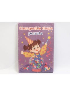 Generic Tangram Magnet Puzzle Book  - Image 2