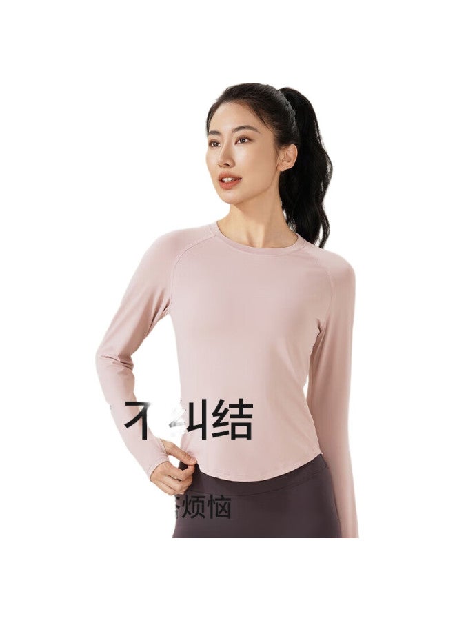 Liberal Series Women'S Yoga Wear Slim Fit Quick-Drying Sports Top New Long Sleeve Running Training Fitness Wear Spring And Autumn - Image 2