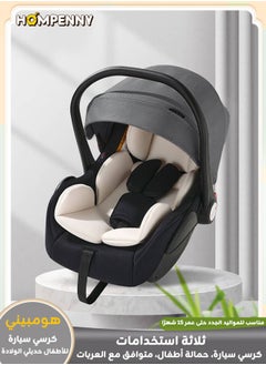 Hompenny 3-in-1 Infant Car Seat Carrier – Lightweight & Portable, 165° Flat Recline, ECE Certified Safety Seat for 0–15 Months, Compatible with Stroller Frame  - Image 1