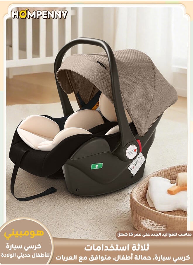 Hompenny 3-in-1 Infant Car Seat Carrier – Lightweight & Portable, 165° Flat Recline, ECE Certified Safety Seat for 0–15 Months, Compatible with Stroller Frame  - Image 1