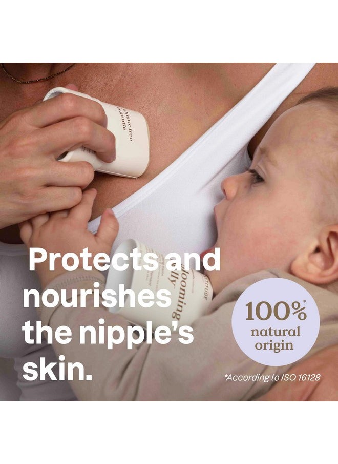 Attitude ATTITUDE Plastic-Free Nursing Balm Bar, Safe for Nursing, Plant and Mineral-Based Ingredients, Vegan and Cruelty-free Maternity Products, Unscented, 1 Ounce  - Image 2
