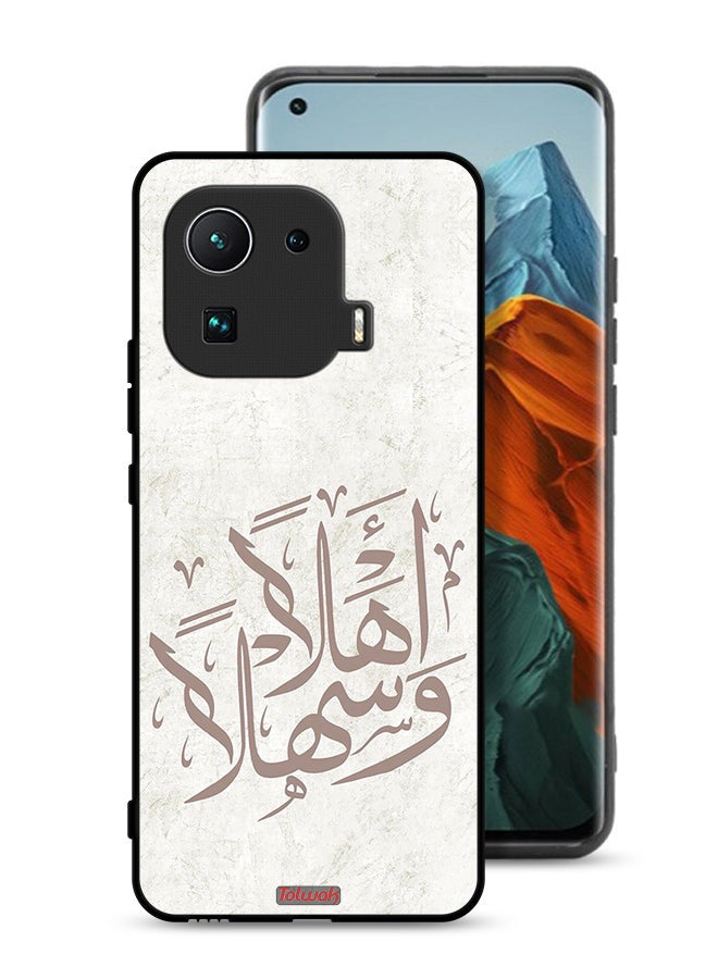 Tolwak Xiaomi Mi 11 Pro Protective Case Cover Ahlan Wa Sahlan - Image 1