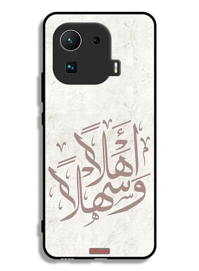 Tolwak Xiaomi Mi 11 Pro Protective Case Cover Ahlan Wa Sahlan - Image 2