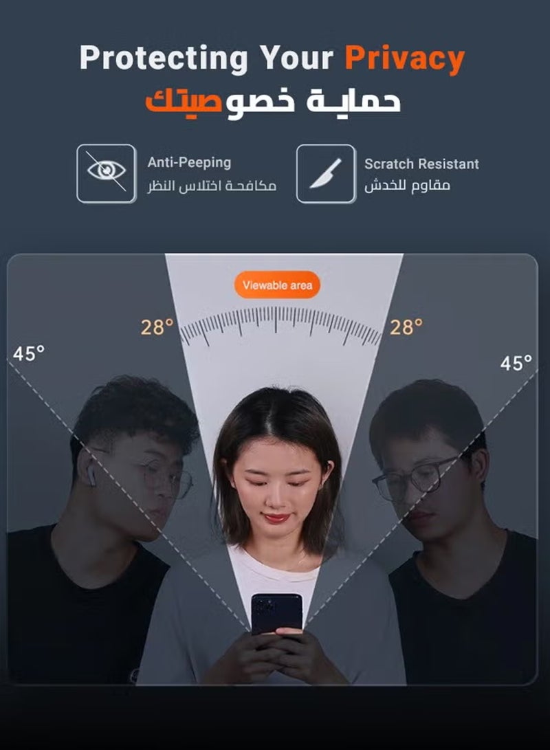 واقي شاشة Apple iPhone 17 للخصوصية بتغطية كاملة لهاتف iPhone 17، حافة سوداء من الزجاج المقوى المضاد للتجسس مع أداة تركيب سهلة، مناسب للجراب - Image 4