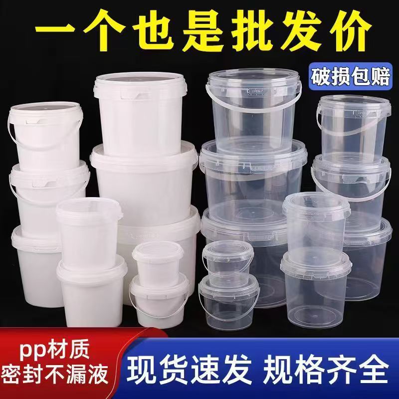 Food Grade Plastic Barrel with Lid – Thickened Transparent Chemical Storage Container - Image 3