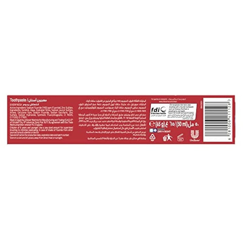 Close Up CLOSEUP Triple Fresh Formula Gel Toothpaste, Red Hot, 50ml - Image 2
