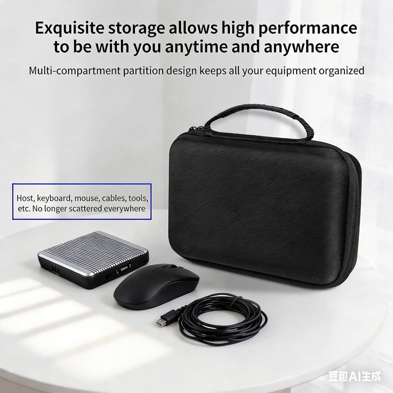Lightweight Travel Storage Box for Computer Host Computer Equipment Heavy Duty Protective Hard Case Replacement Laptop Case with Handle - Image 4