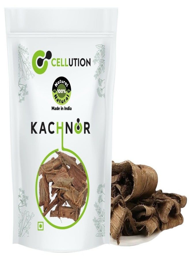 CELLUTION كاشنار كي تشال - 100 جم كانشان/كوفيدار/أبنوس الجبل/بوهينيا فاريجاتا/لحاء شجرة الأوركيد/كاشنار تشال/كانشنار تشال (100 جرام)