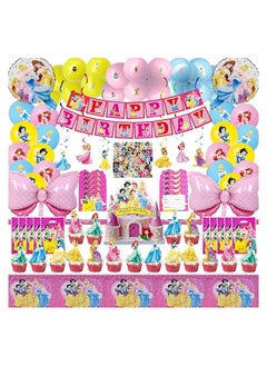 Princess Party Supplies,Birthday Decorations for Princess Party Supplies,Cinderella Cake Party Decoration Included Balloon,Birthday Decoration For girls
