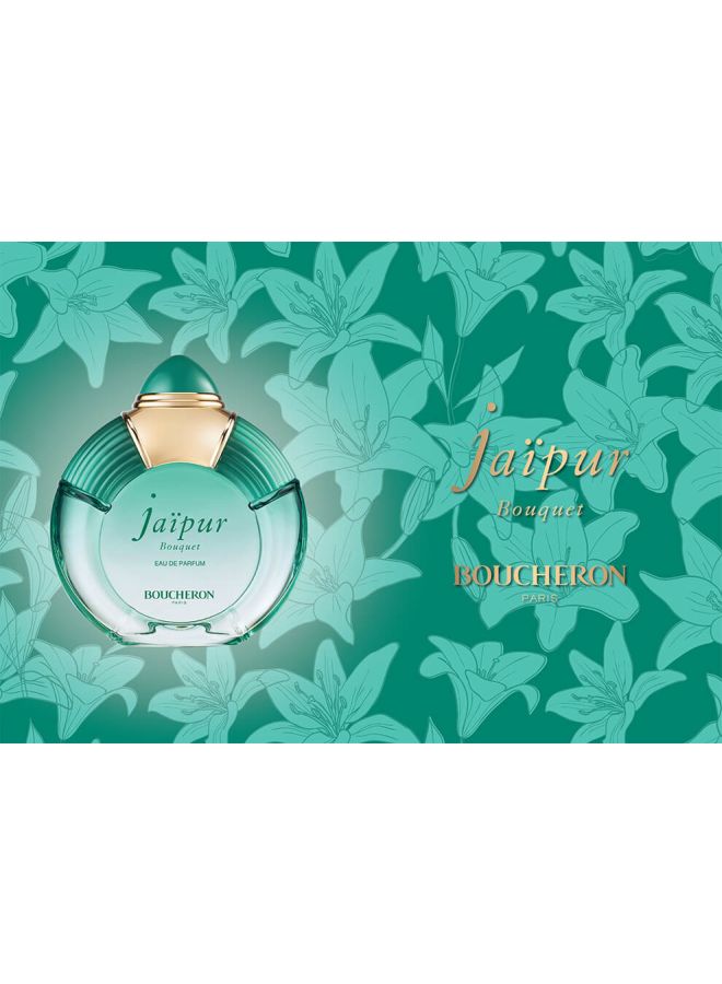بوشرون عطر جايبور بوكيه EDP 100ملليلتر - Image 5