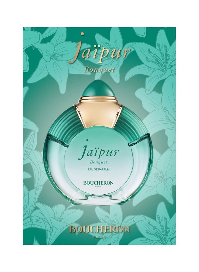 بوشرون عطر جايبور بوكيه EDP 100ملليلتر - Image 4