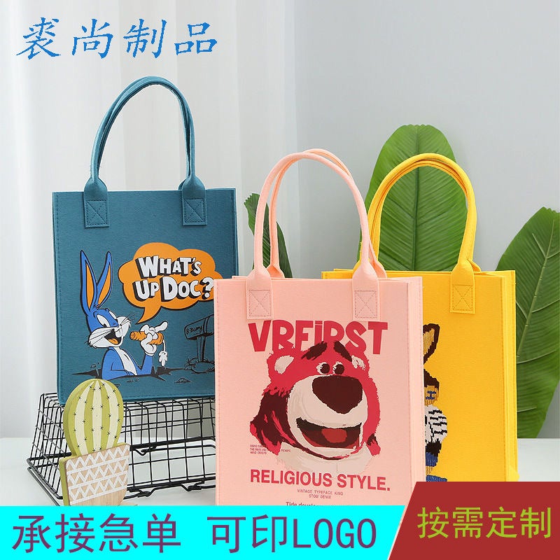 Felt Handbag Felt Bag Large Capacity Attendance Bag Tote Bag Cartoon Pattern Thick Shopping Bag Handbag - Image 4