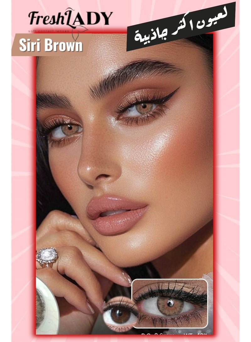 Soft contact lenses for the eye -Siri Brown