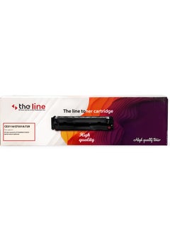 The Line The line 126A CE311A Compatible Color Toner Cartridge for HP Laserjet Pro M175 M175nw M175a M176n M177fw CP1025 CP1025nw M275 M275nw CYAN  - Image 1