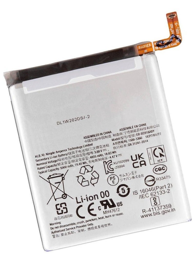 MUNTAQI Replacement Internal Premium Battery Compatible with Samsung Galaxy S23 Ultra 5G ‚Äì High-Capacity Long-Lasting Li-ion Battery with Fast Charging Support, Smart Overcharge Protection, Easy Installation, Reliable Power Backup & Stable Performance for Galaxy S23 Ultra - Image 3