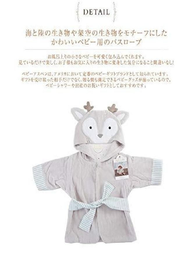 Baby Aspen Baby Aspen Gray Baby Shark Hooded Towel Robe,Let The Fin Begin Baby Shower Gifts 0-9 Months, Baby Bath Towel/Spa Robe  - Image 3