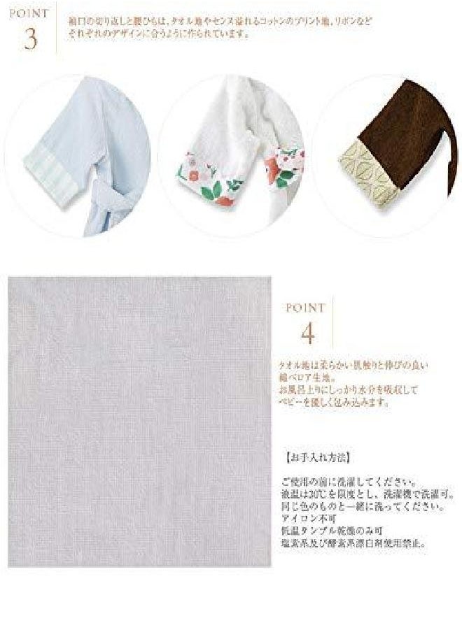 Baby Aspen Baby Aspen Gray Baby Shark Hooded Towel Robe,Let The Fin Begin Baby Shower Gifts 0-9 Months, Baby Bath Towel/Spa Robe  - Image 5