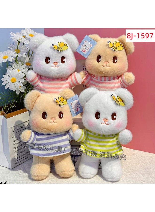 Warm-up Throw Activities Gift Shake Voice Fast Hand 8 Inch 25cm Catch Doll Machine Doll In Large Quantities-Specifications:(8j-1597-5-2y) 8inch Mink Velvet Sweatshirt Bear 25cm-Color:Color Random Blend - Image 1