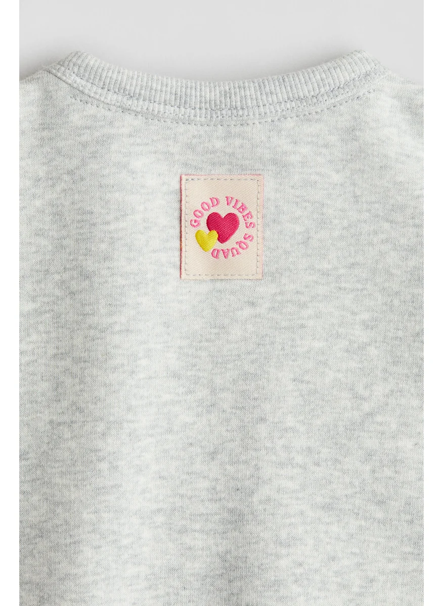 H&M 2-Piece Sweatshirt And Leggings Set