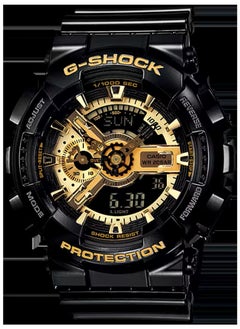 G-SHOCK Analog Digital Glossy Black Resin Band With Gold Dial Men's Watch GA-110GB-1ADR  - Image 3