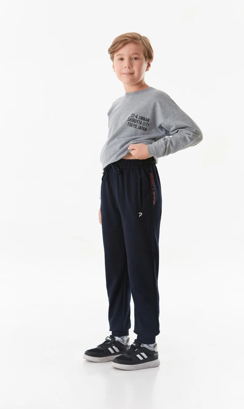 FullaModa Text Printed Lace Waist Jogger Boys' Sweatpants