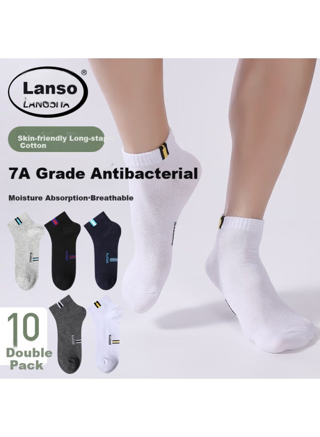 LANG SHA Langsha Men's Socks, Boat Socks For Men, Short Socks, 7a Grade Antibacterial And Odor-resistant Socks, Breathable And Sweat-absorbing Short Tube Men's Socks For Summer, 10 Pairs - Image 1