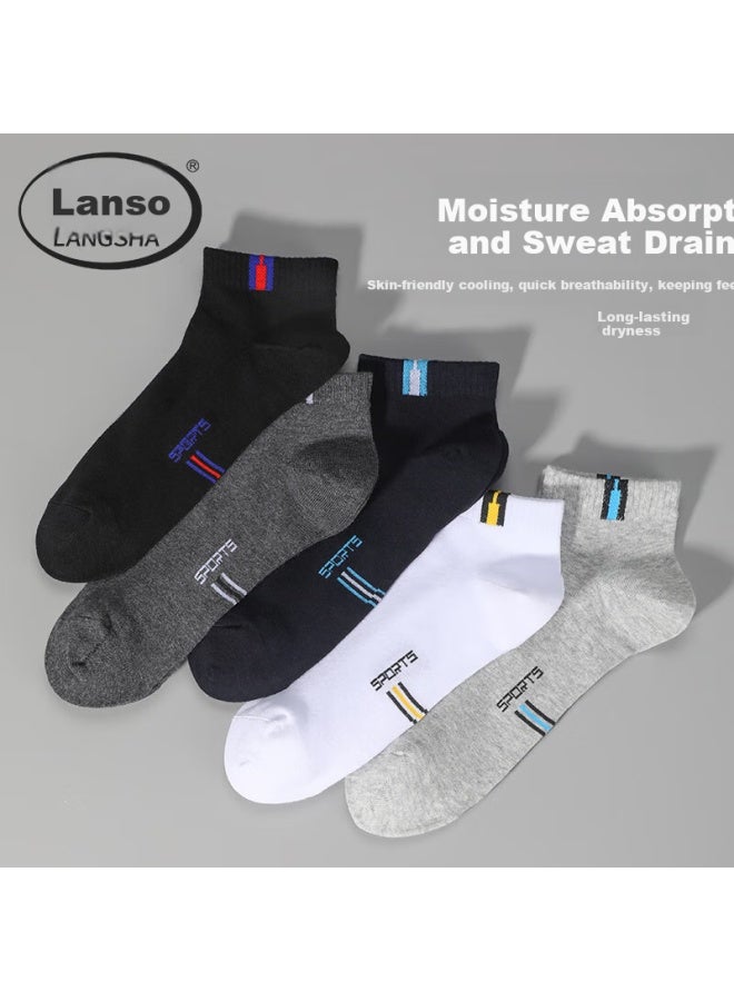 LANG SHA Langsha Men's Socks, Boat Socks For Men, Short Socks, 7a Grade Antibacterial And Odor-resistant Socks, Breathable And Sweat-absorbing Short Tube Men's Socks For Summer, 10 Pairs - Image 2
