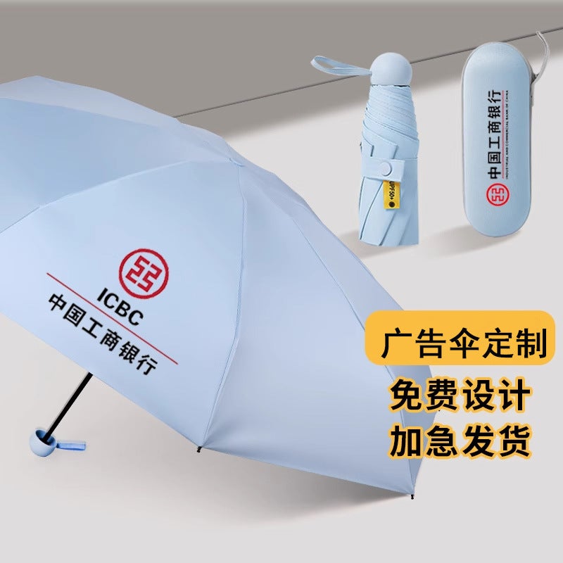 Mini UV Protection Umbrella Foldable Portable Rain & Shine - Image 3